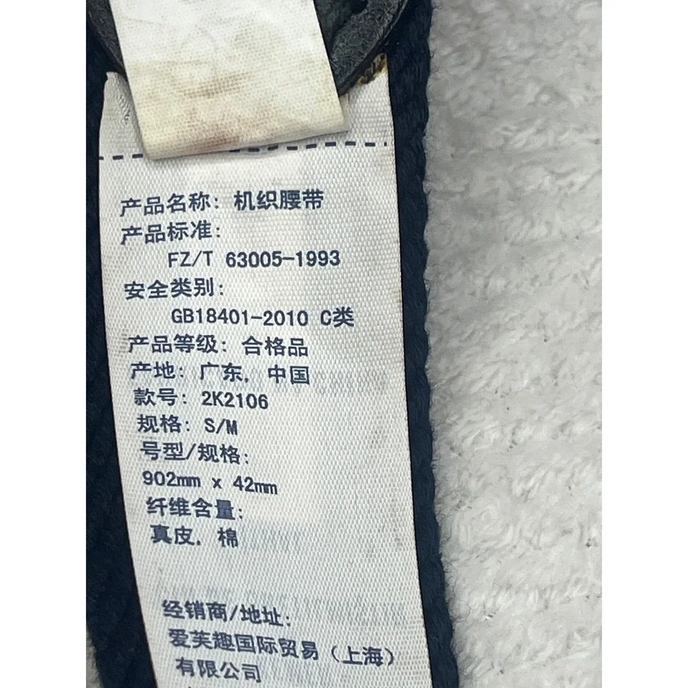 Abercrombie Kids Boys Black Leather Navy Woven Rope Trim Belt S/M 2K2106
